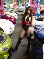 Reina Yuuki Wanna Test Drive - pics 03