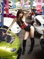 Reina Yuuki Wanna Test Drive - pics 05